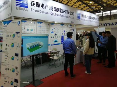 荏原電產(青島)科技成功參展2019上海國際供熱技術展覽會 技術咨詢廣受好評