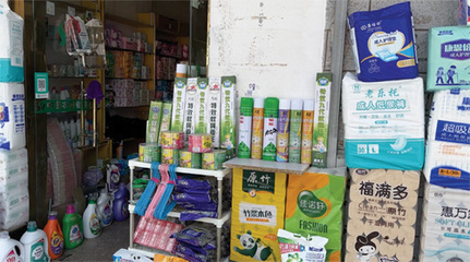 記者調查 山東多地驚現“套牌蠅香”，日用百貨店成主要銷售渠道