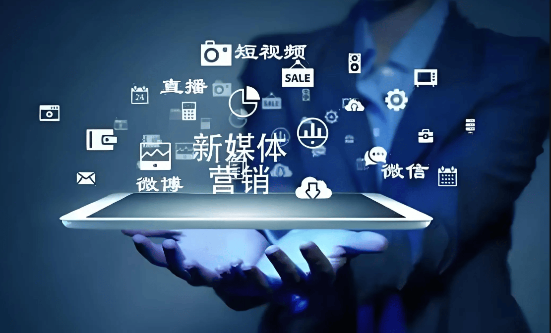 實體轉(zhuǎn)型互聯(lián)網(wǎng)營銷 破局與新生——中小企實戰(zhàn)運營與營銷工作室博客指南