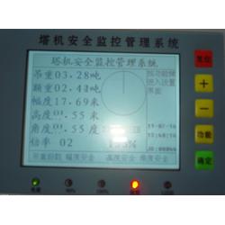 濟(jì)南市電子產(chǎn)品制造設(shè)備批發(fā) 電子產(chǎn)品制造設(shè)備供應(yīng) 電子產(chǎn)品制造設(shè)備廠(chǎng)家 