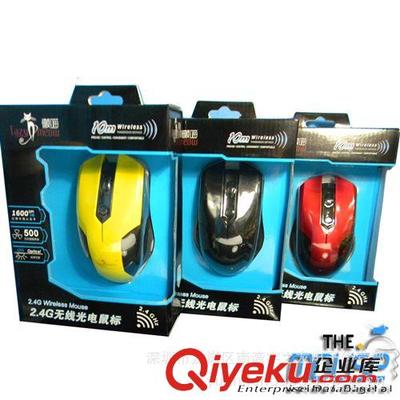 廠家批發(fā)原裝懶喵Z001無線2.4G無線鼠標-深圳市龍崗區(qū)南灣宇之龍電子經營部提供廠家批發(fā)原裝懶喵Z001無線2.4G無線鼠標的相關介紹、產品、服務、圖片、價格深圳市龍崗區(qū)南灣宇之龍電子經營部、鍵盤;鼠標;網絡產品;耳機;音箱;U盤;攝像頭;HUB;*;電腦周邊設備