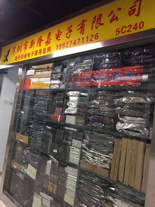 單片機(jī)產(chǎn)品套件 手機(jī)連接器 mos管采購批發(fā)價(jià)格 新隆嘉電子