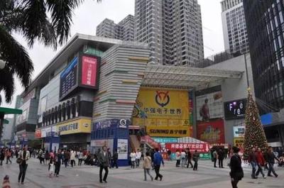 喲~有點(diǎn)意思:美媒&ldquo;破天荒&rdquo;表揚(yáng)起了中國的&hellip;華強(qiáng)北!