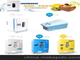 庫存車載供應(yīng)商,價(jià)格,庫存車載批發(fā)市場(chǎng) 