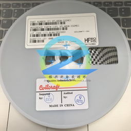 b82422a1104k100采購批發(fā)價(jià)格 深圳市福田區(qū)振興升電子商行