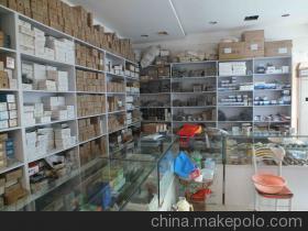 電子產(chǎn)品焊接價(jià)格_電子產(chǎn)品焊接批發(fā) - 電子產(chǎn)品焊接價(jià)格_電子產(chǎn)品焊接批發(fā)廠家 - 電子產(chǎn)品焊接價(jià)格_電子產(chǎn)品焊接批發(fā)價(jià)格 - 長(zhǎng)沙海特電子自控科技 - 