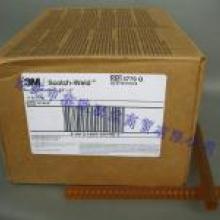 電子零件部分價(jià)格 電子零件部分公司 圖片 視頻