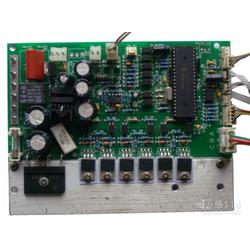 深圳市電子產品開發批發 電子產品開發供應 電子產品開發廠家 